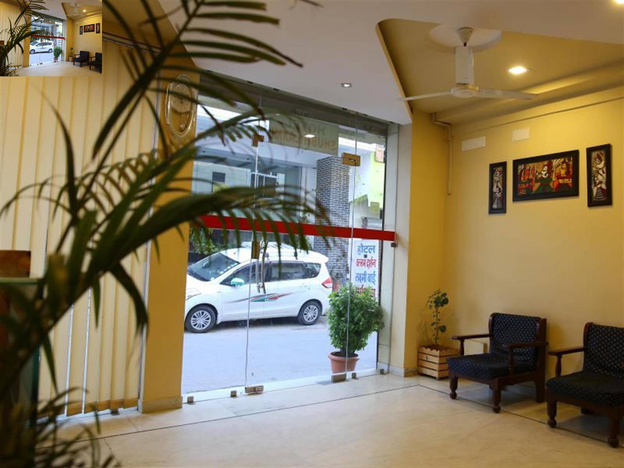 Hotel Shubh Laxmi 烏代浦 外观 照片